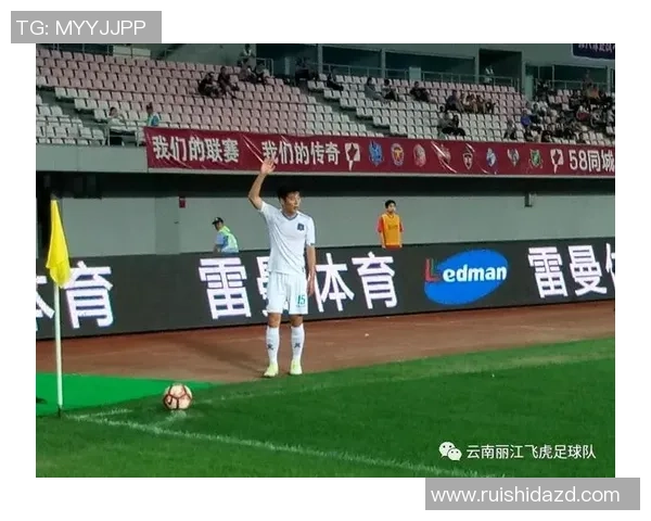 深圳网球队包夹打法深度分析与战术应用探讨