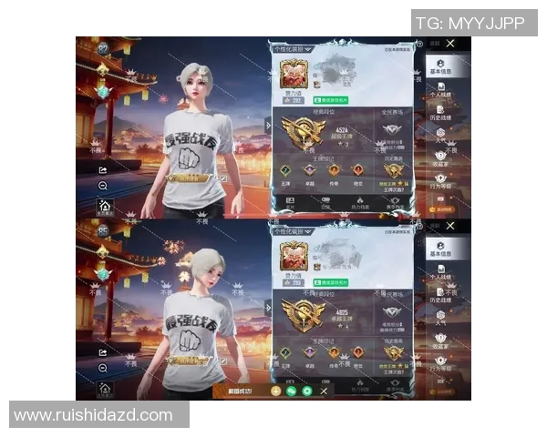 2026和平精英比赛经验排行榜:V5位居第1名