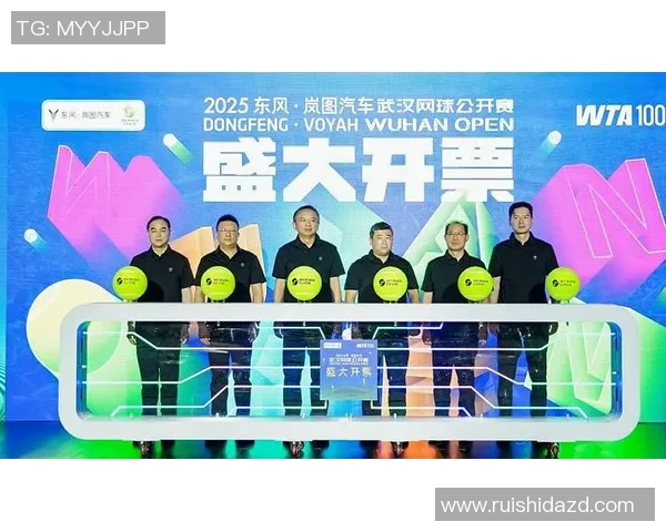 2026网球团队协作排名：武汉网球队创新高