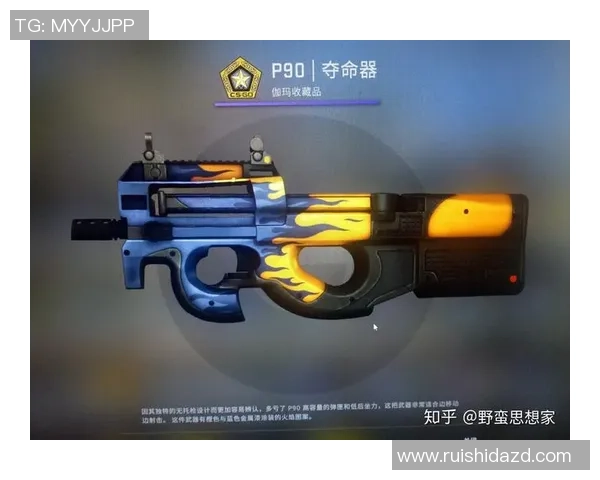 CS_GO装备选购：游戏本推荐_1